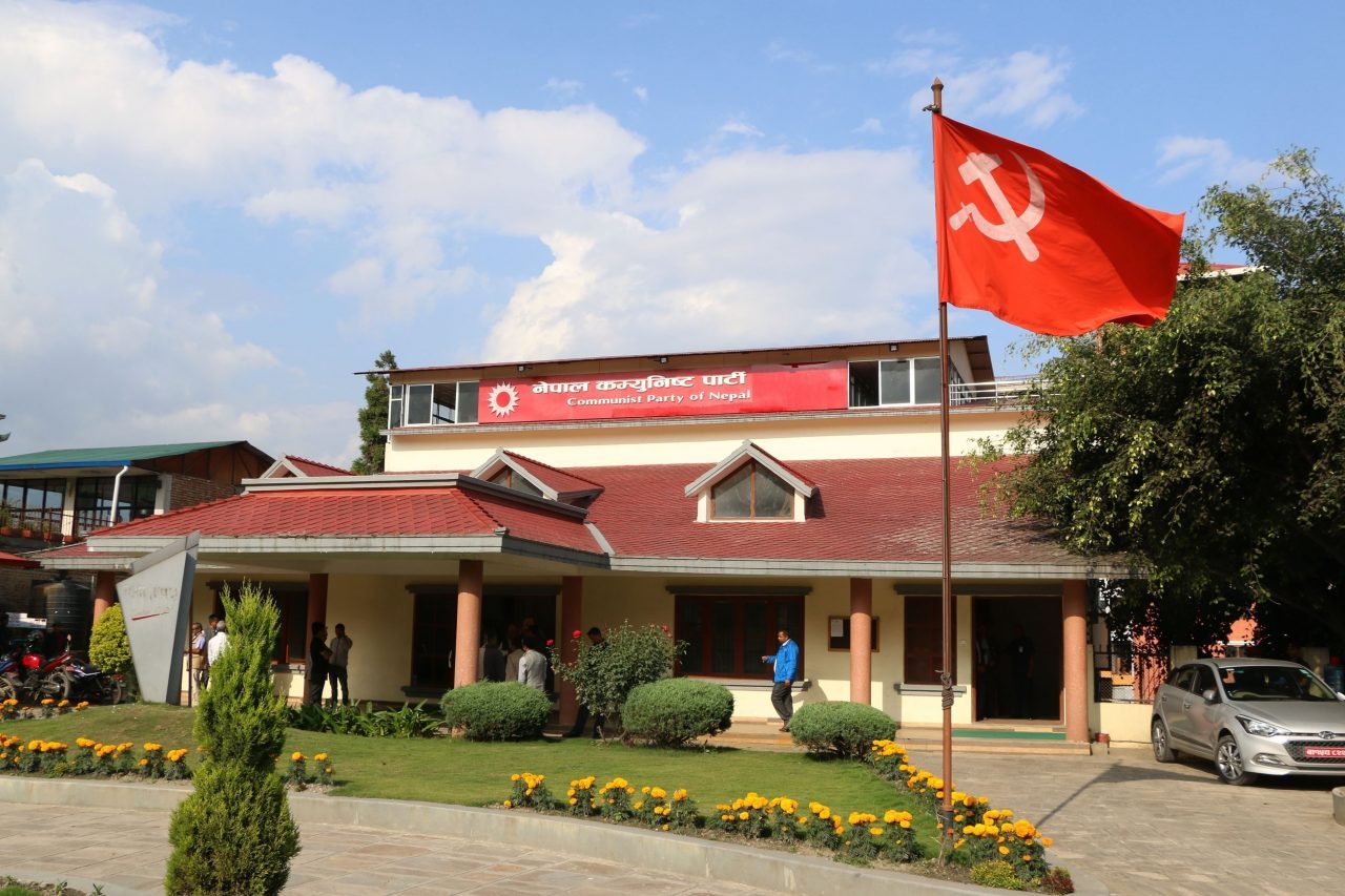 ओलीको अनुपस्थितिमै नेकपाको स्थायी कमिटी बैठक सुरु
